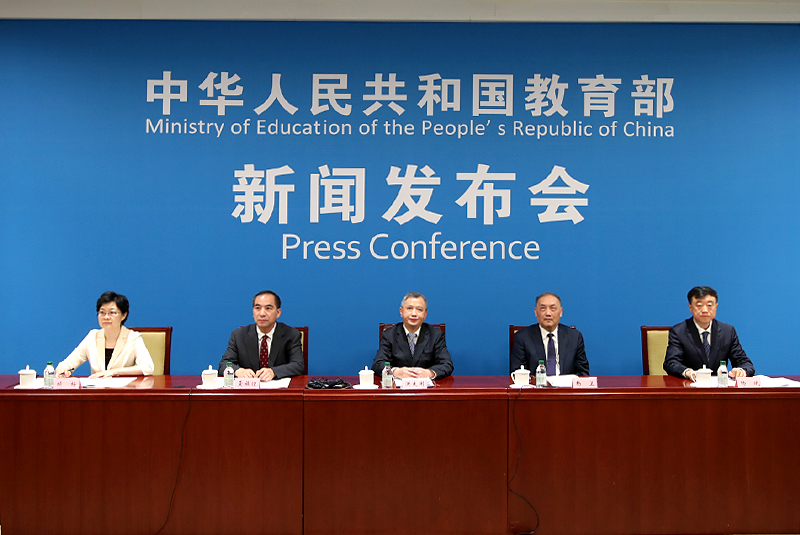 主會(huì)場議程