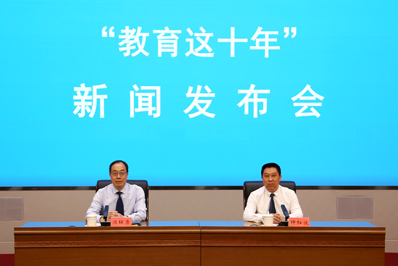 分會(huì)場議程