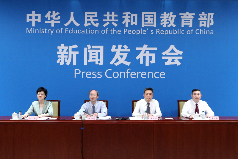 主會(huì)場議程