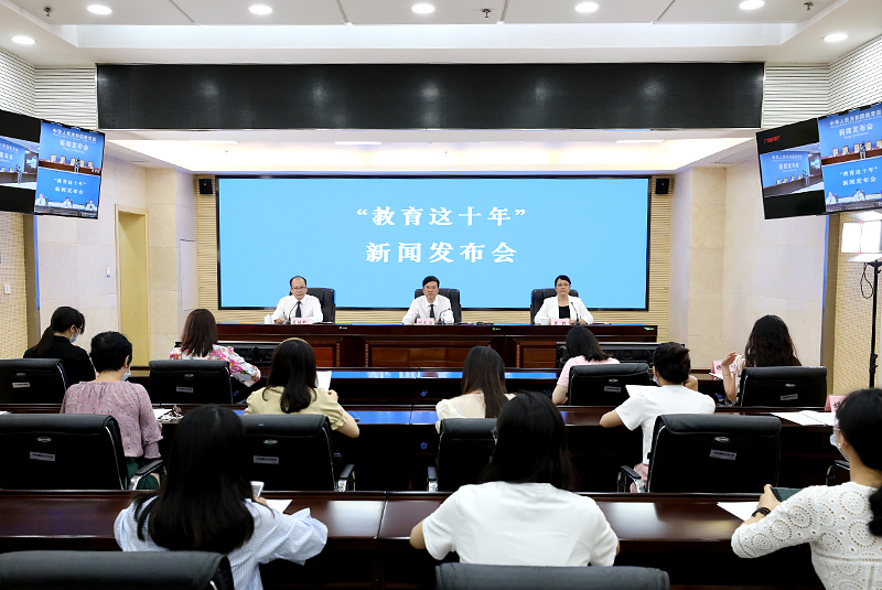 分會(huì)場(chǎng)議程