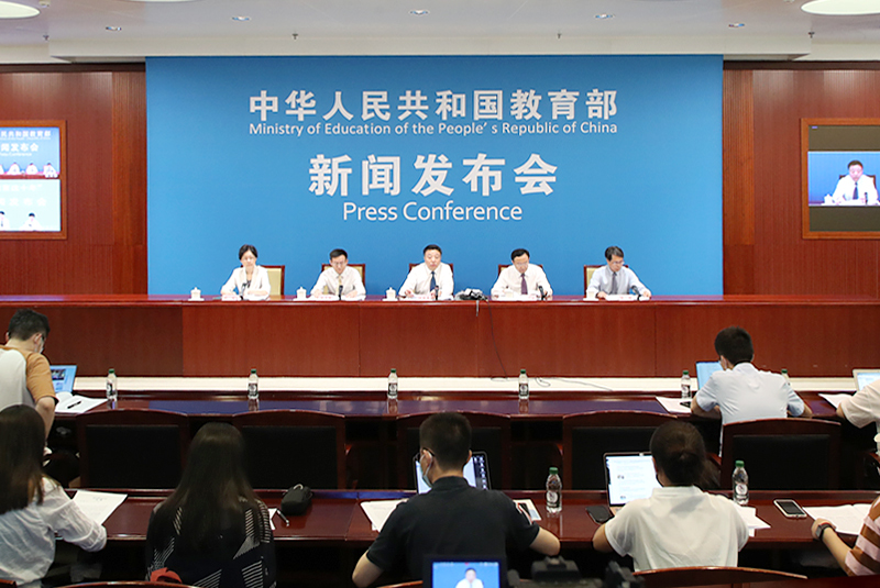 主會(huì)場(chǎng)議程