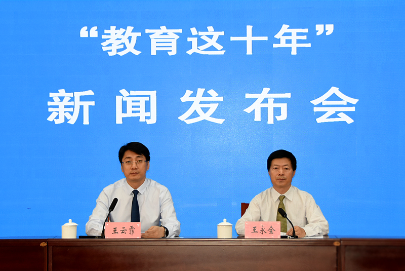 分會(huì)場(chǎng)議程