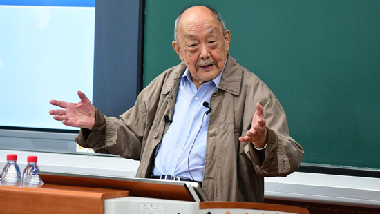 中央宣傳部追授楊士莪同志“時代楷模”稱號