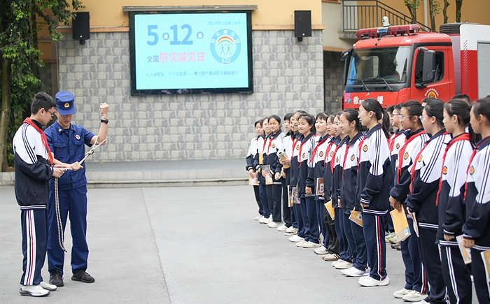 各地開展活動(dòng)迎接全國(guó)防災(zāi)減災(zāi)日