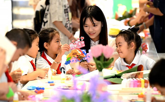 喜迎教師節(jié)