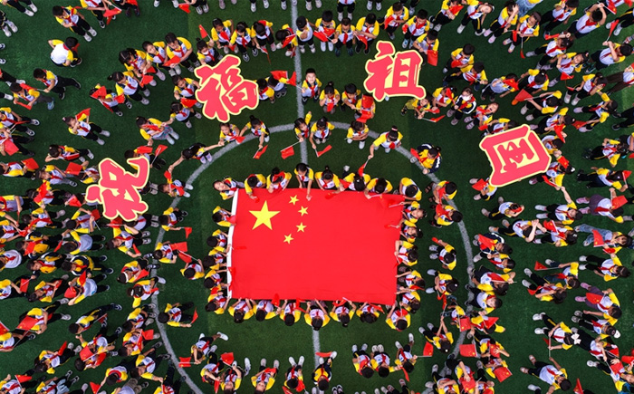 喜迎“雙節(jié)”