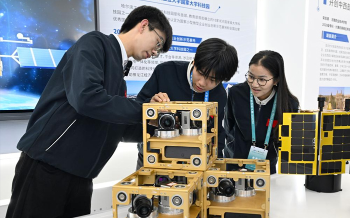 中國(guó)國(guó)際大學(xué)生創(chuàng)新大賽（2025）在河南收官