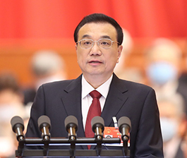 政府工作報告圖