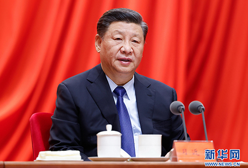 習(xí)近平：學(xué)黨史悟思想辦實(shí)事開新局 以優(yōu)異成績(jī)迎接建黨一百周年