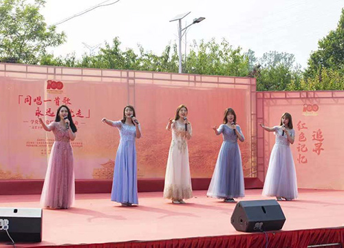 天津音樂(lè)學(xué)院