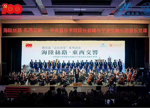 西安交通大學(xué)