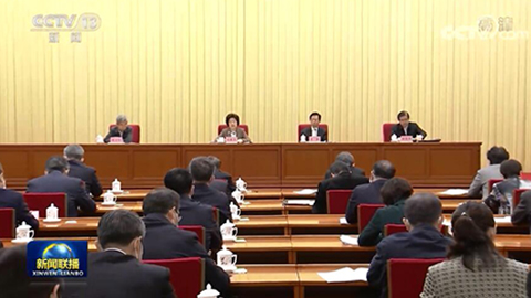 全國職業(yè)教育大會在京召開