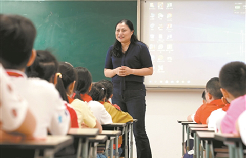 中宣部授予吳蓉瑾“時代楷?！狈Q號