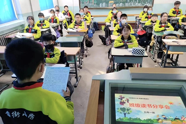 天津：校園春光麗，誰家讀書兒