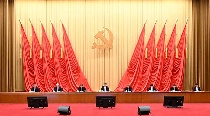 學習貫徹習近平新時代中國特色社會主義思想主題教育工作會議在京召開