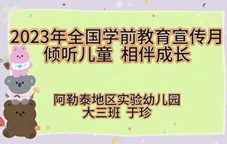 滾動(dòng)的圓筒