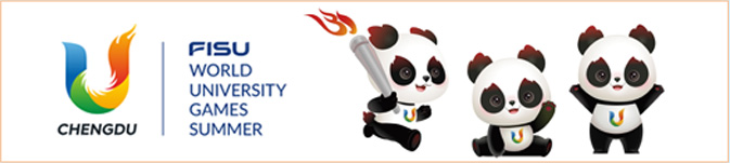 會(huì)徽、吉祥物、火炬、獎(jiǎng)牌