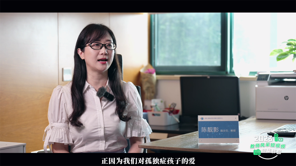 因為愛，所以AI