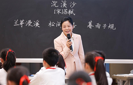 堅守初心 以愛育人——記云南省曲靖市第二小學(xué)校長李青霖