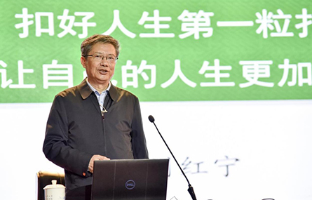 師道匠心育桃李——記江西中醫(yī)藥大學(xué)教授劉紅寧