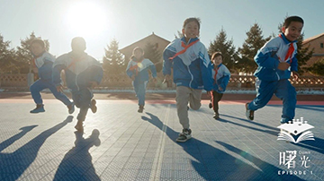 《鏈接山?！返谝患骸妒锕狻? /><p>《鏈接山?！返谝患骸妒锕狻?/p></a></div></li>
						<li id=