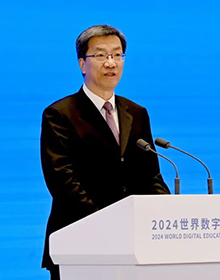 攜手推動數(shù)字教育應用、共享與創(chuàng)新