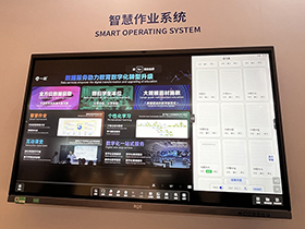 “神筆”、AI病人、急救交互機器...數(shù)字教育領域有哪些新應用？