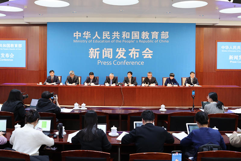 介紹2023年全國教育事業(yè)發(fā)展基本情況