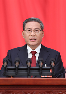 《政府工作報告》（全文）