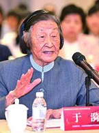 于漪：站上講臺，就是生命在歌唱