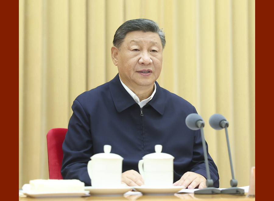 習近平在全國教育大會上發(fā)表重要講話