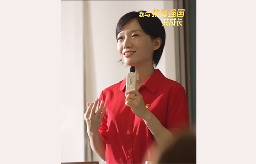 如何講好思政課？全國“最美教師”周榮方給出她的答案