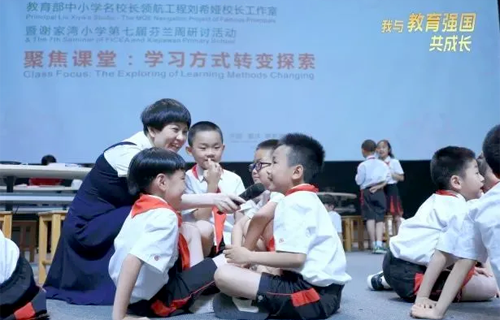 沒有講臺、沒有上下課鈴聲，這所學校素質(zhì)教育“牛”在哪兒？