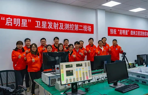 造衛(wèi)星、去極地……武大青年，真颯！