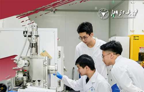 以教育之強譜寫高質(zhì)量發(fā)展之新，浙大勇?lián)姑? /><h3><span>以教育之強譜寫高質(zhì)量發(fā)展之新，浙大勇?lián)姑?/span></h3></a>
          </li>
          <li id=