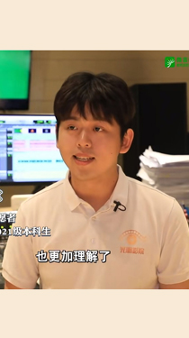 視障群體如何“看”一場電影？來聽這位大學生志愿者的講述