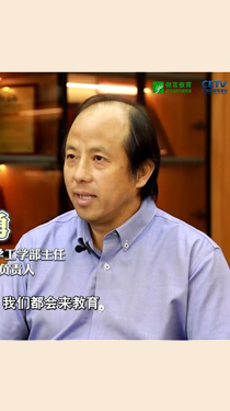 原理→技術→產(chǎn)業(yè)，他這樣解決“卡脖子”難題