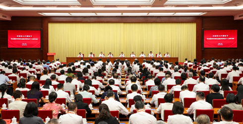 慶祝第40個教師節(jié)暨全國教育系統(tǒng)先進集體和先進個人表彰活動在京舉行