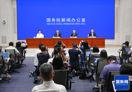 國新辦新聞發(fā)布會：介紹《中共中央 國務院關于弘揚教育家精神加強新時代高素質專業(yè)化教師隊伍建設的意見》有關情況