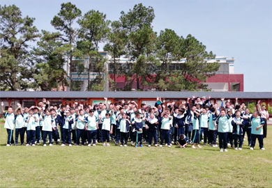 讓光照進生命 讓愛點亮生活