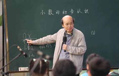 浙江省金華師范學校附屬小學黨總支書記、教師 俞正強