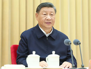 全國教育大會召開 為建設(shè)教育強國指明前進方向、提供根本遵循