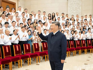 第40個教師節(jié)之際隆重表彰優(yōu)秀教師群體 中共中央、國務(wù)院印發(fā)《關(guān)于弘揚教育家精神加強新時代高素質(zhì)專業(yè)化教師隊伍建設(shè)的意見》