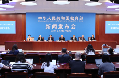 “教育大會(huì)一年間·教改進(jìn)行時(shí)”新聞發(fā)布會(huì)：介紹全國(guó)教育大會(huì)召開(kāi)一年來(lái)教師隊(duì)伍建設(shè)進(jìn)展情況