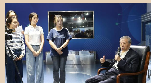 博物館里的“開學(xué)第一課”：院士、航天員共傳航天精神