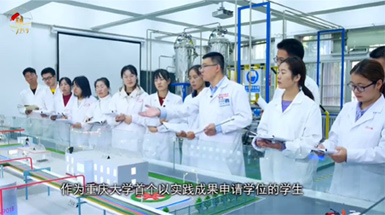 這種模式鼓勵我們走出象牙塔，把科研成果轉化為生產(chǎn)力，真正服務于國家戰(zhàn)略需求