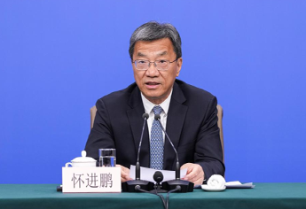 十四屆全國人大四次會議民生主題記者會