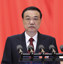 政府工作報(bào)告圖