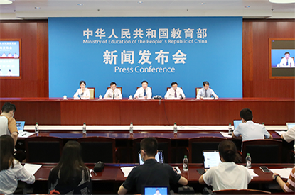 教育這十年——直屬高校定點(diǎn)幫扶工作成效