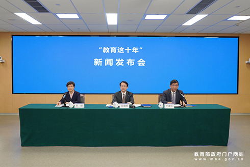 浙江大學(xué)分會(huì)場(chǎng)